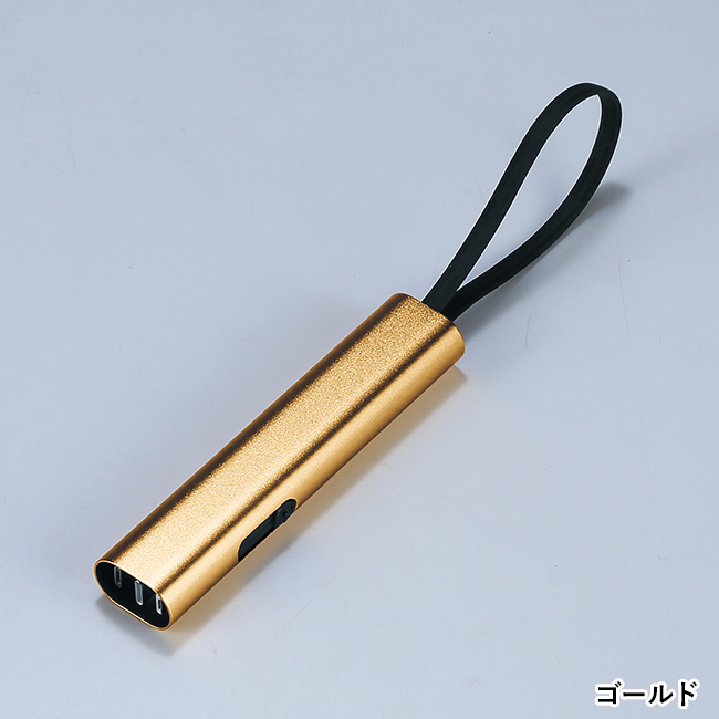 メタリック・3in1マルチケーブル（SNS-0601037）｜名入れプリント専門