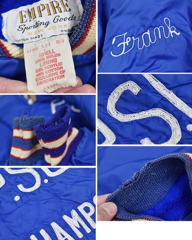 70's【ビンテージ】【PSC CHAMPS】チェーンステッチ【裏フリース