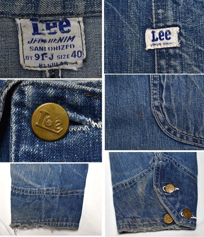 ビンテージ【50's】【LEE】リー【91-J】ロングL【デニム