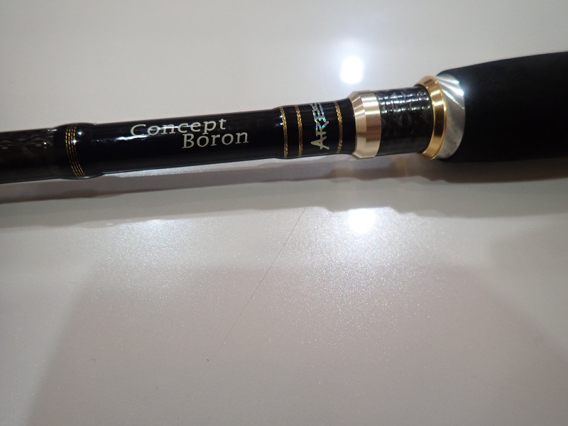 アレス LESTERビーストスナイパーボロン708 | イカ釣り ヒムカ 完結編