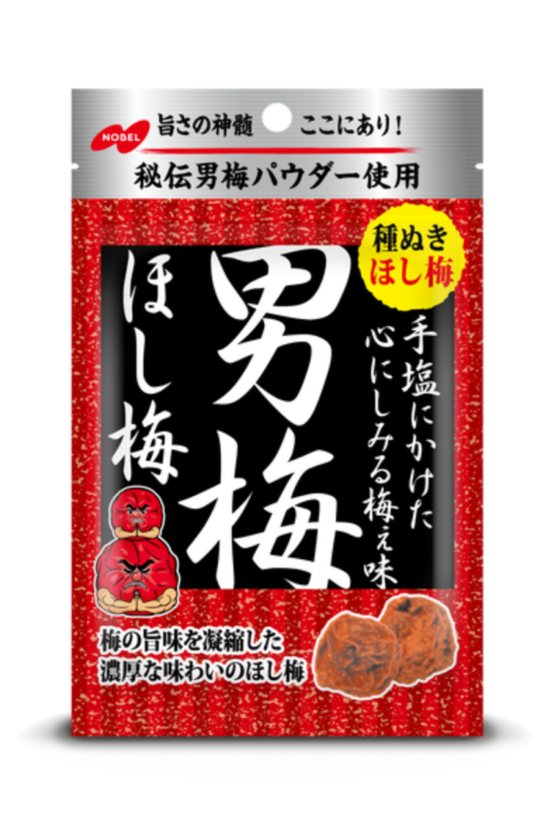 男梅ほし梅 | ノーベル製菓株式会社