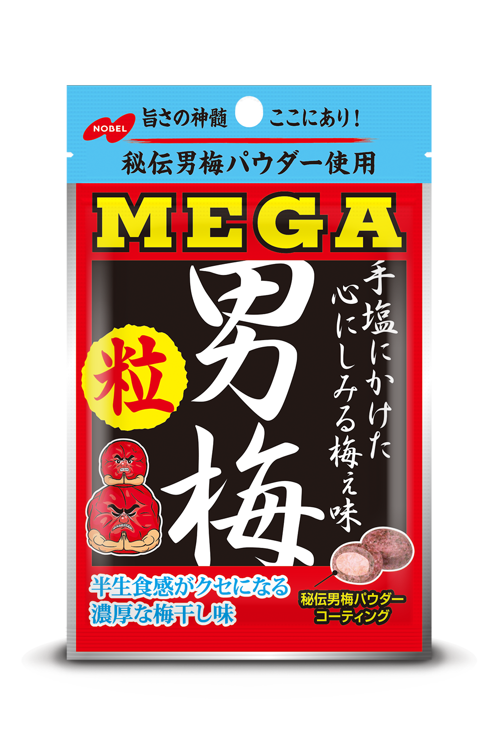 メガ男梅粒 | ノーベル製菓株式会社