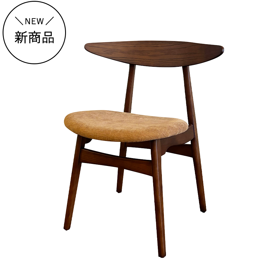 チェアRY54【送料無料】ナチュラル/ダークブルー | NOCEノーチェ 家具