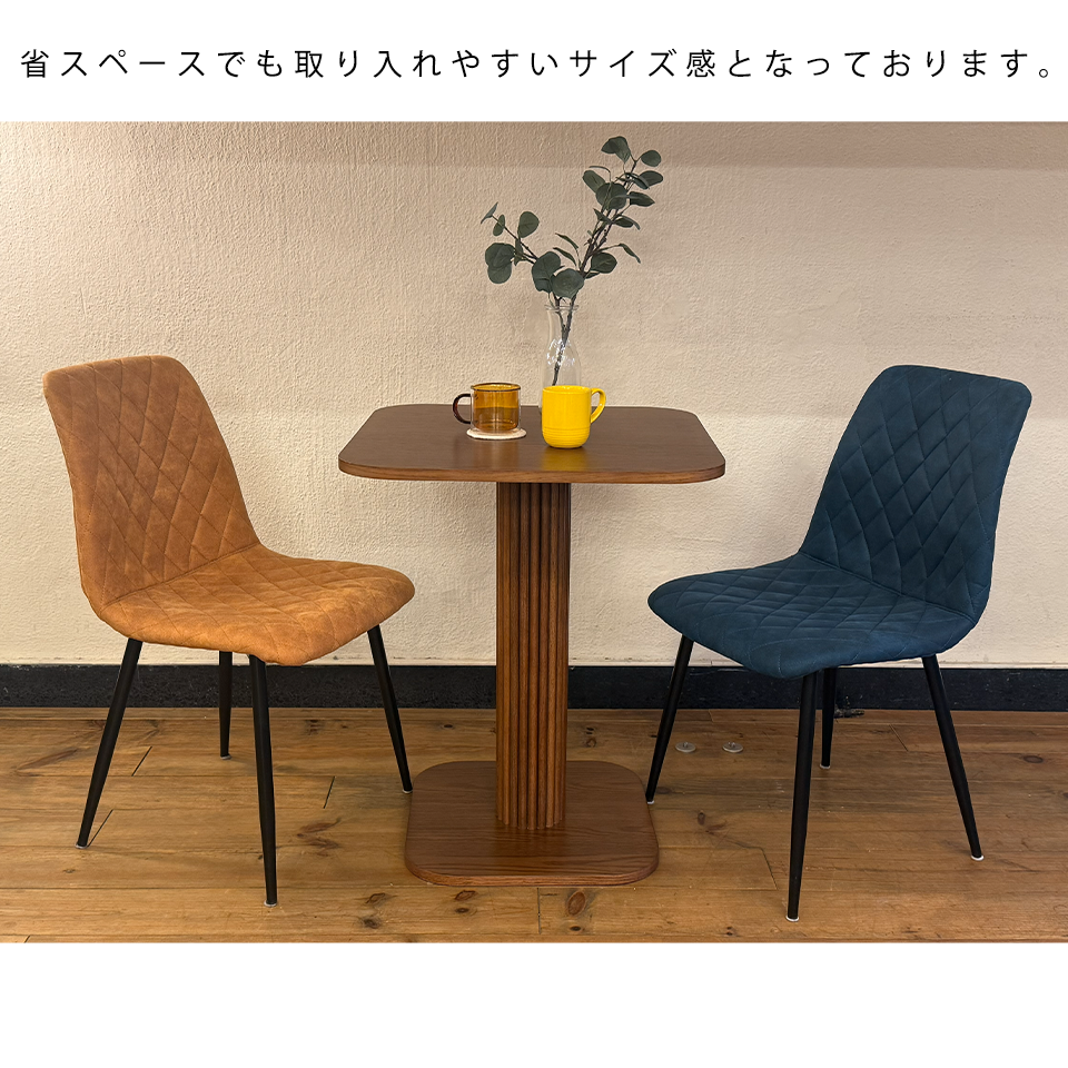 サイドテーブルNC2508【送料無料】ウォールナット | NOCEノーチェ 家具