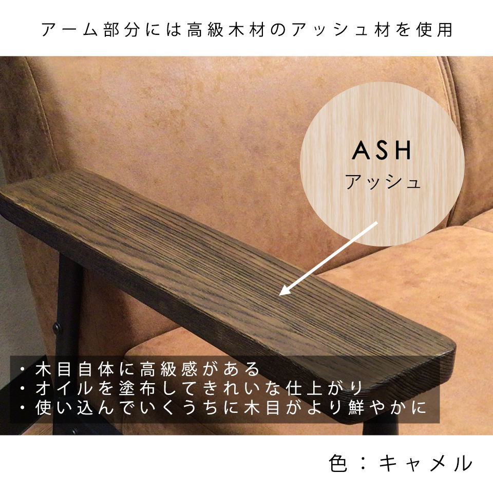 ソファNC728A 2人掛け【送料・開梱設置無料】 ライトブラウン 通販