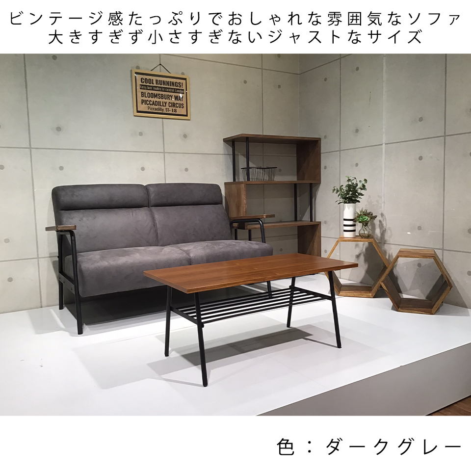 ソファNC728A 2人掛け【送料・開梱設置無料】 ライトブラウン 通販