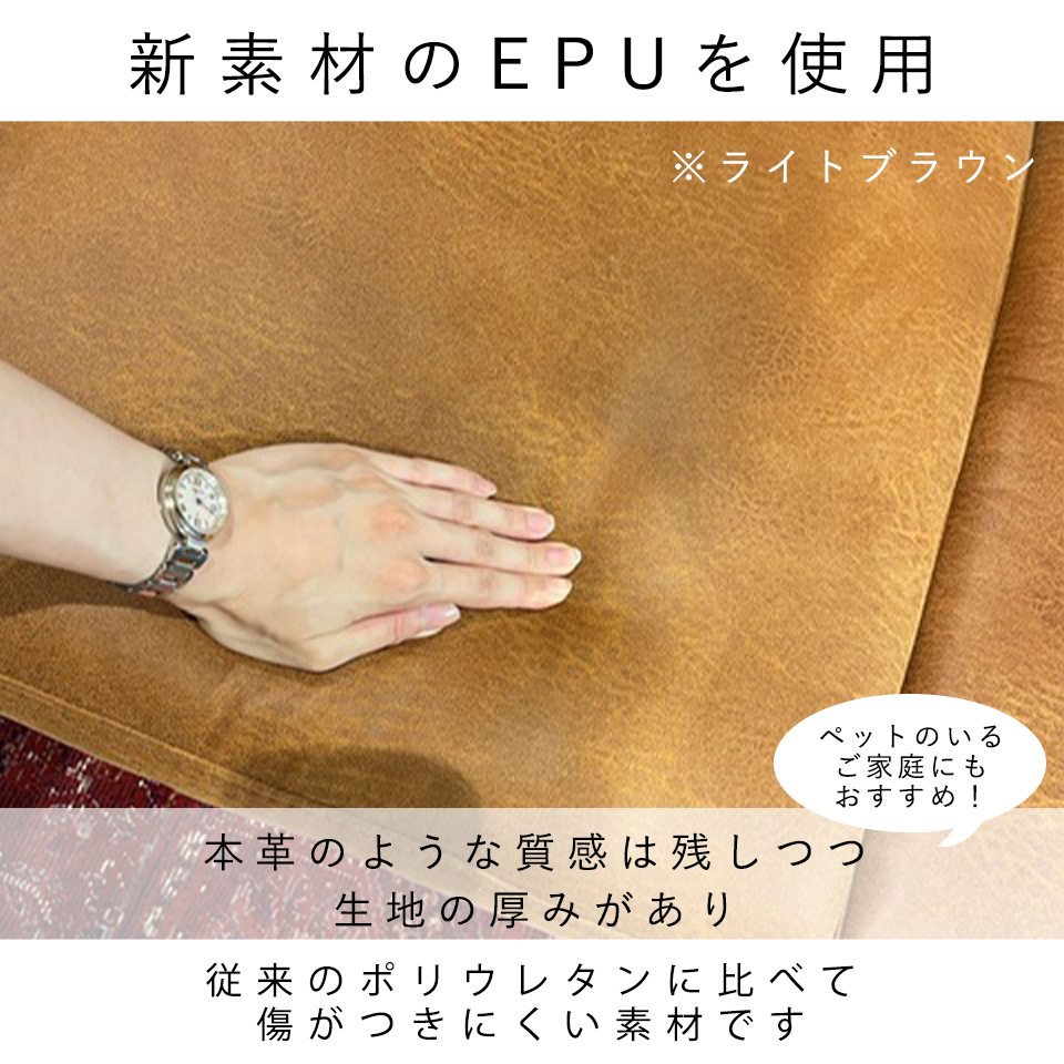 ソファNEW NEST 2人掛け【送料・開梱設置無料】 チョコレート 通販