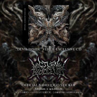 投稿 | NOCTURNAL BLOODLUST