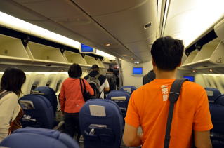 ベトナム採集記