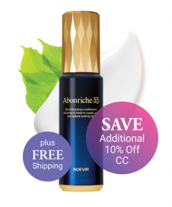 BIOSIGN Night Smoothy S – Noevir USA Online Store