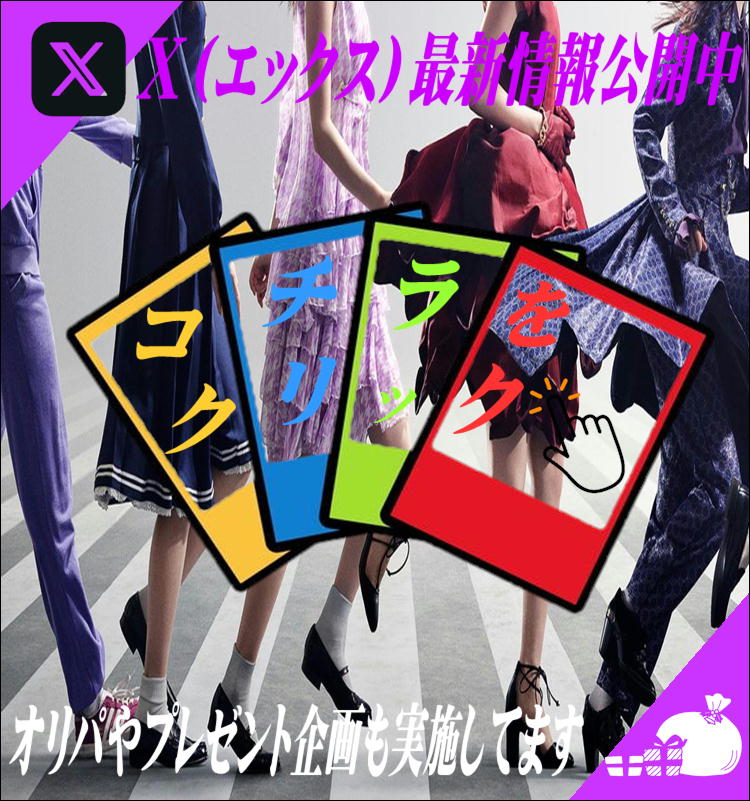 乃木坂46 西野七瀬 命は美しい 3種コンプ 乃木mart