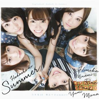 タイトル＆ジャケット写真が決定！！】乃木坂46 15thシングル！！