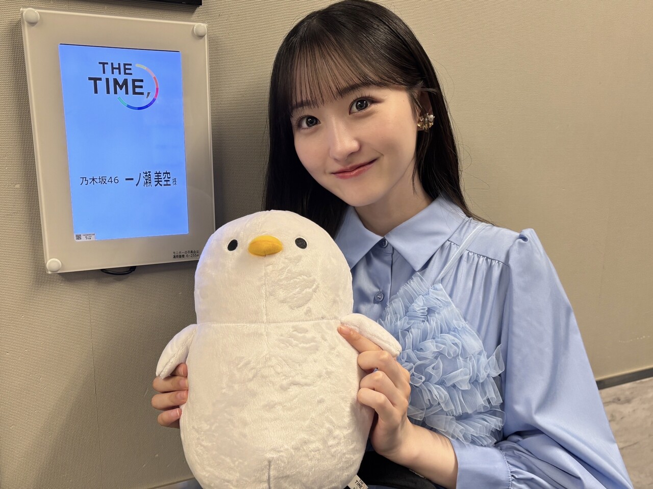 2年間ありがとうございました！ 一ノ瀬美空