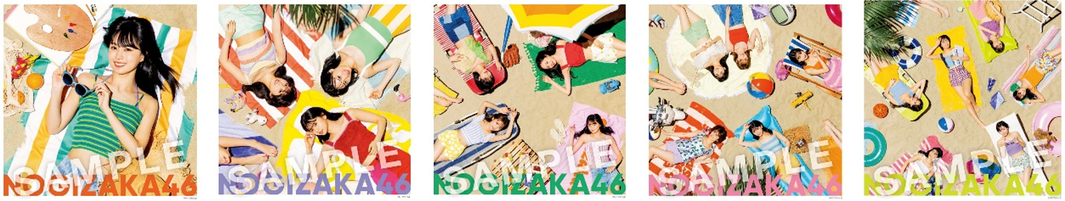 30thシングル「好きというのはロックだぜ！」CDショップチェーン別先着