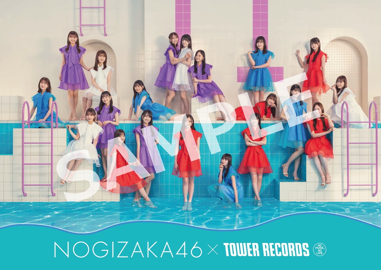 乃木坂46 おひとり様天国 メンバー5名 直筆サイン入りポスター