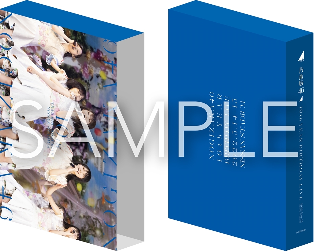 2/22発売「10th YEAR BIRTHDAY LIVE」Blu-ray&DVD CDショップチェーン