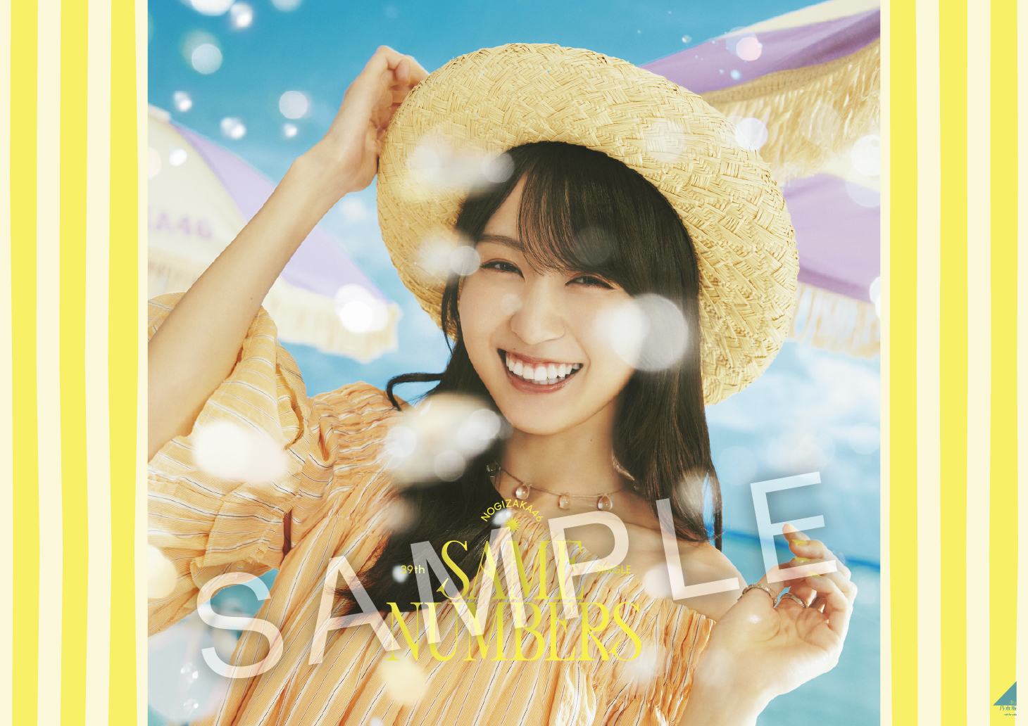 乃木坂46 CDまとめ売り 1〜39枚目 乃木坂46 CDまとめ売り 1〜39枚目