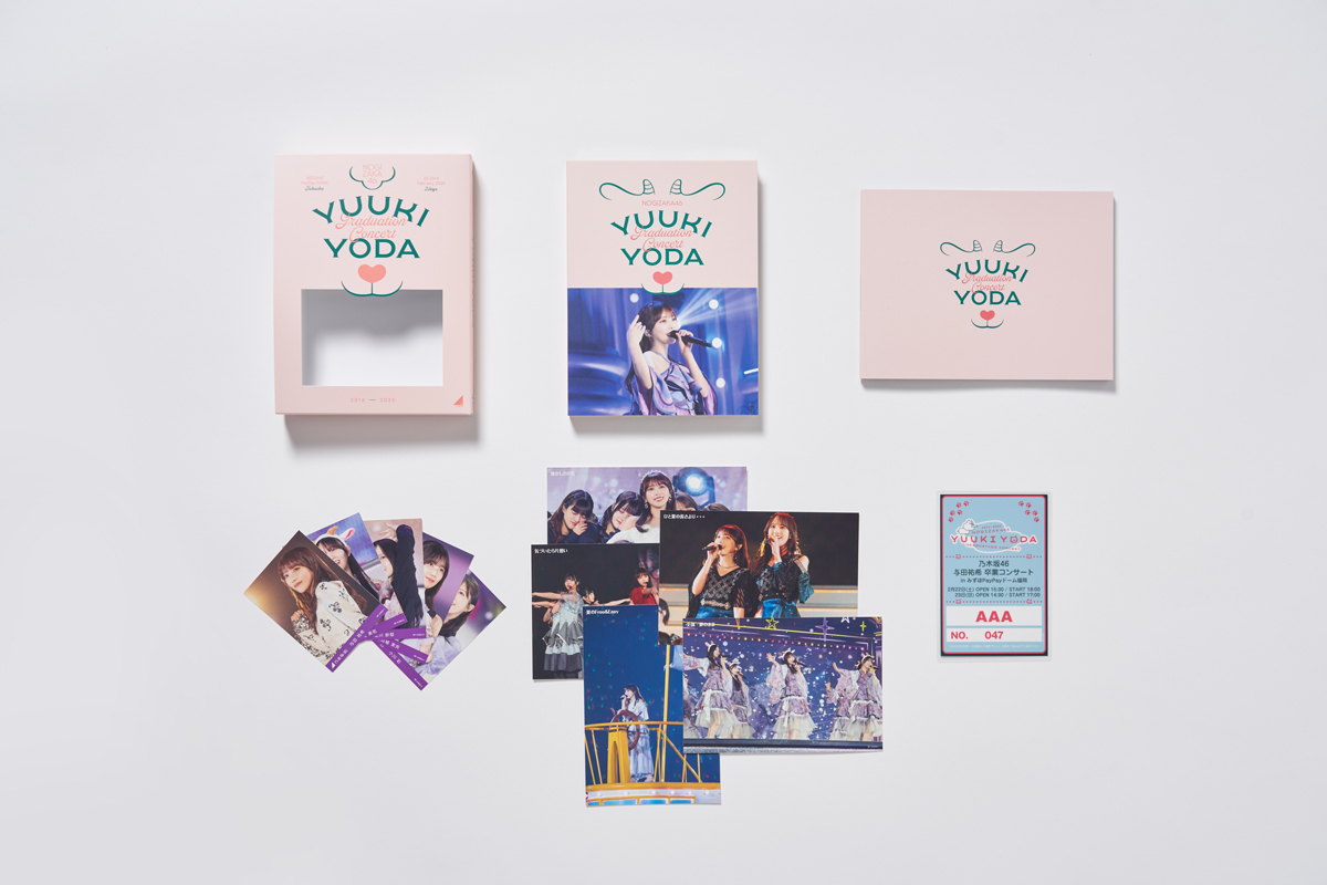 与田祐希 卒業コンサート Blu-ray&DVD