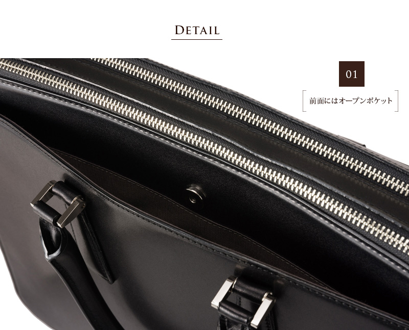 キプリス】ブリーフケース・2本手ビジネスバッグ□シラサギレザー