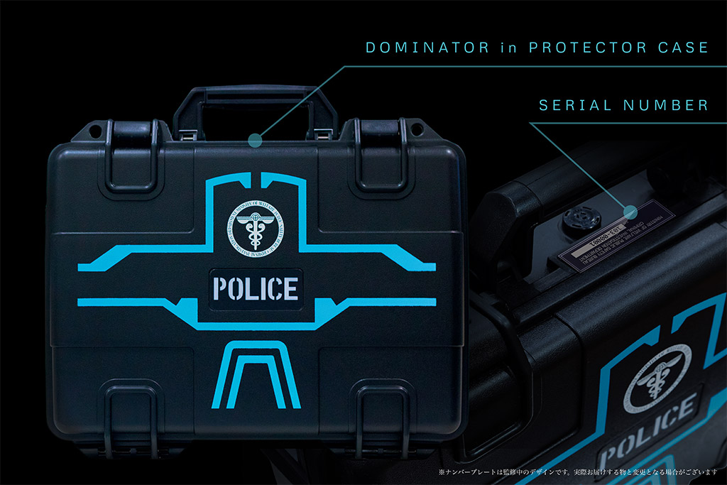 PSYCHO-PASS サイコパス「DOMINATOR - 10TH ANNIVERSARY EDITION