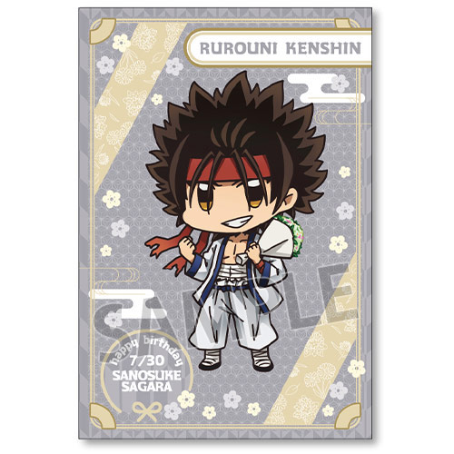 TVアニメ「るろうに剣心 －明治剣客浪漫譚－ 京都動乱」相楽左之助