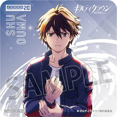 ギルティクラウン ギルクラ ノイタミナ 缶バッジ アクリルブロック