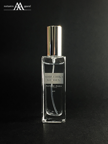 PSYCHO-PASS サイコパス » PSYCHO-PASS 香水 宜野座伸元セレクション