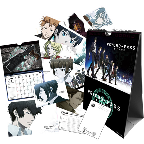PSYCHO-PASS サイコパス » PSYCHO-PASS サイコパス グッズセット