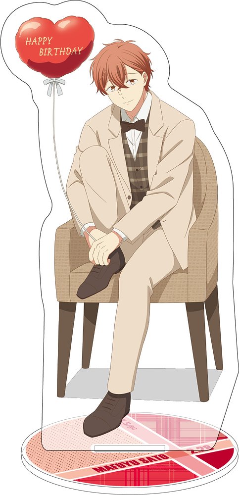 ギヴン » 映画 ギヴン アクリルスタンド 佐藤 真冬BD2025ver