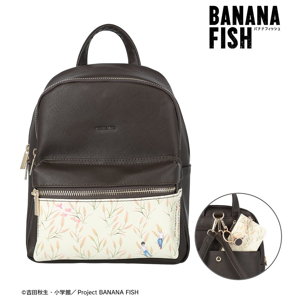 BANANA FISH » BANANA FISH 航空券風フルテクト加工バスタオル