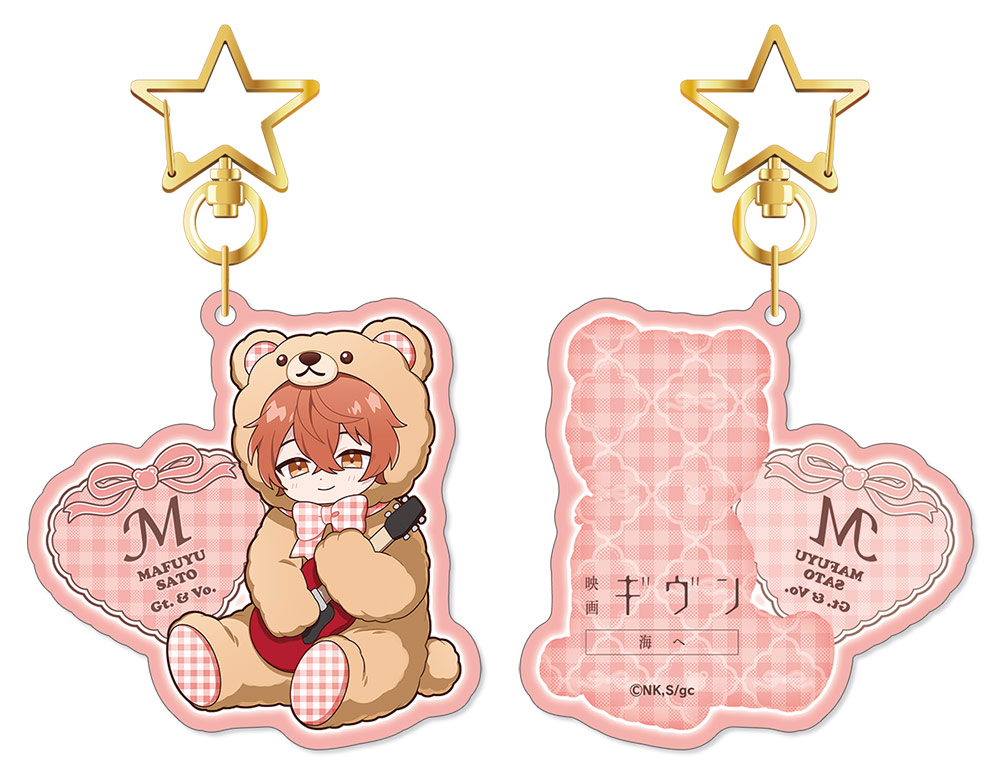 ギヴン » 映画 ギヴン 柊mix ギターケース型もこもこポーチ BLU