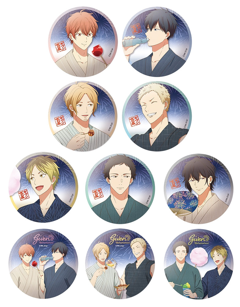 ギヴン » 映画 ギヴン 海へ トレーディングポラロイド風カード 夏祭り