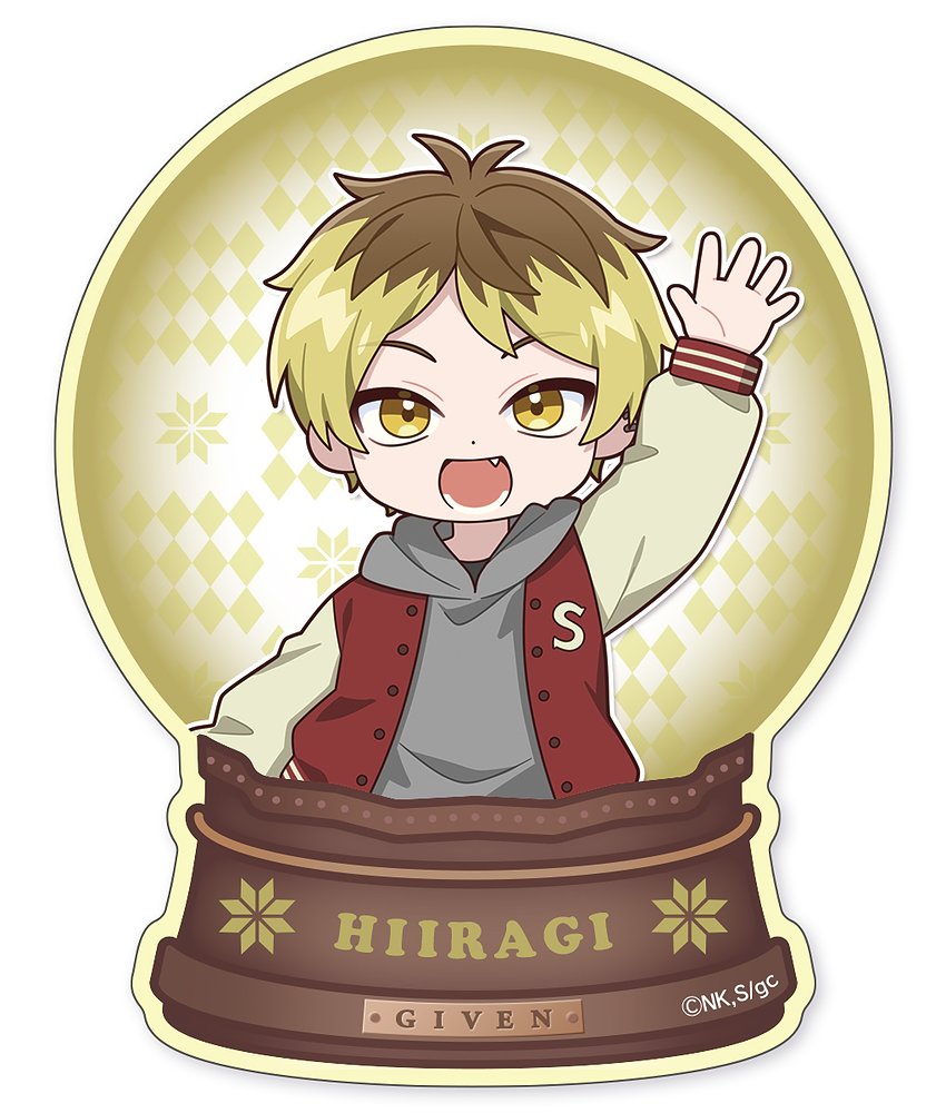 ギヴン » 映画 ギヴン 柊mix バンドロゴステッカー2枚セット