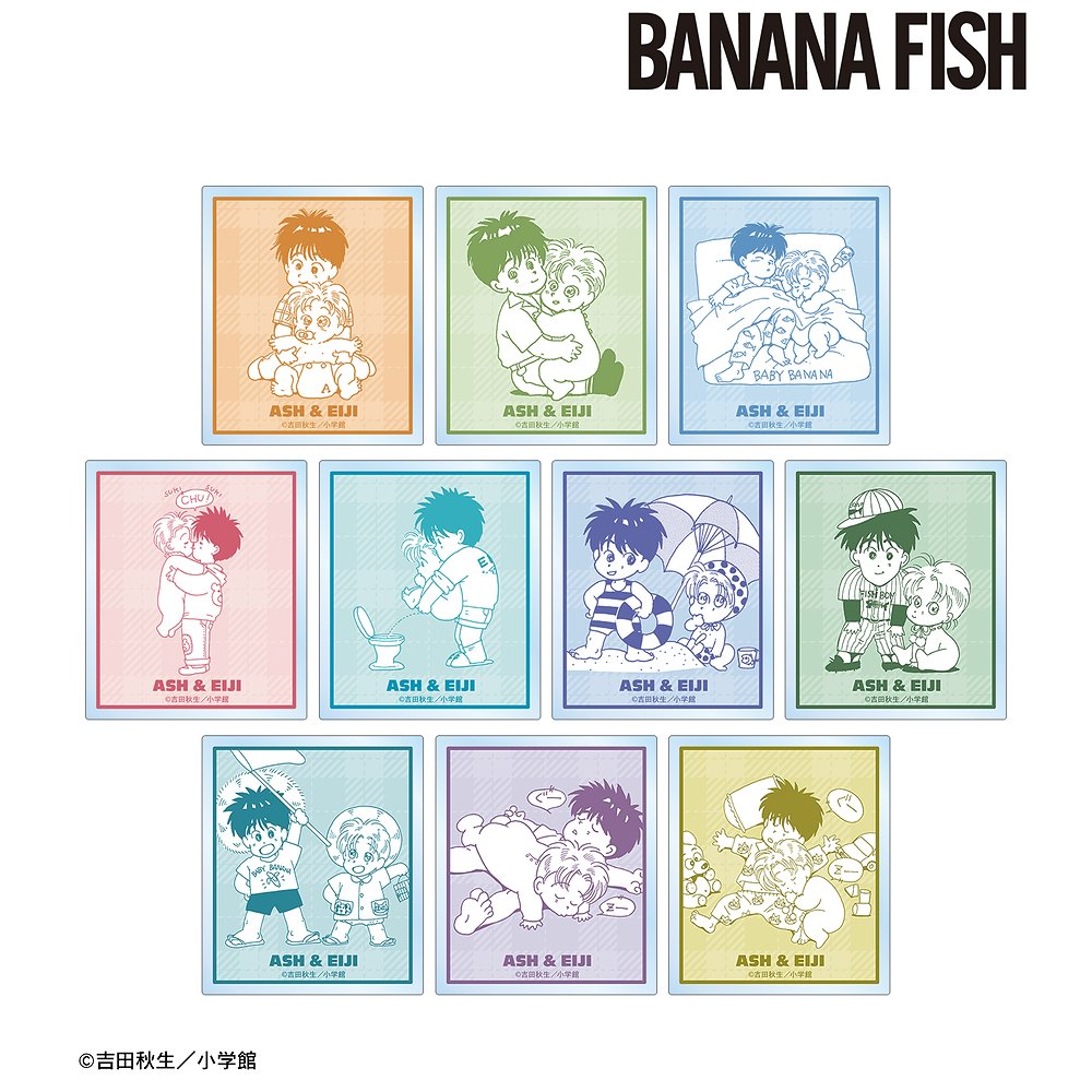 BANANA FISH » ＜再販＞○WEB取扱○BANANA FISH ぱしゃこれ 1BOX （10