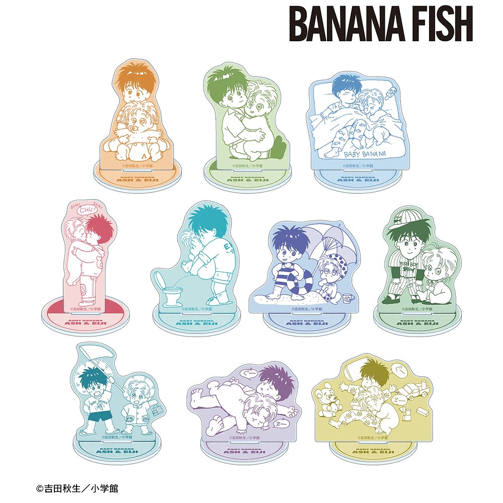 BANANA FISH » BANANA FISH アクリルキーホルダー アッシュ 西海岸ver