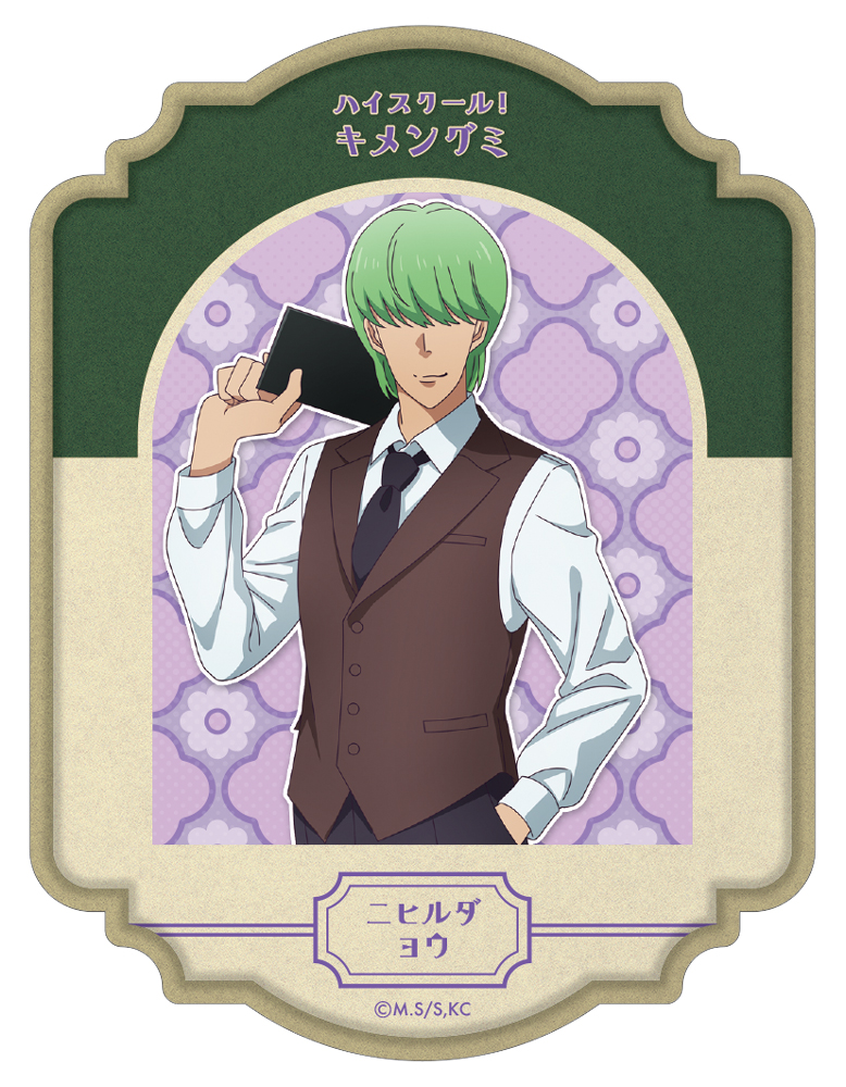 ハイスクール！奇面組 » ハイスクール！奇面組 ダイカットステッカー