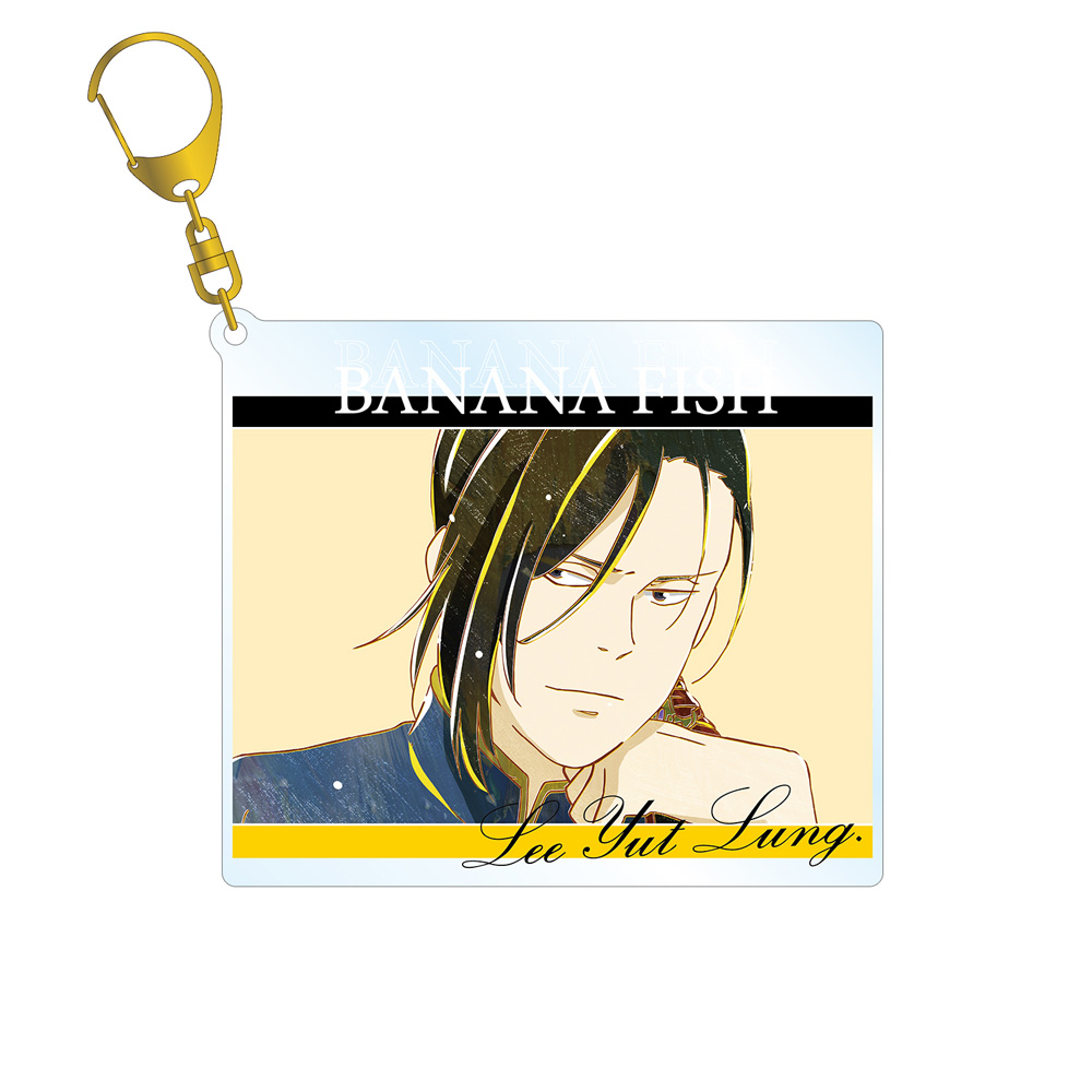 BANANA FISH » BANANA FISH グッズセット 1st Ver. | ノイタミナ