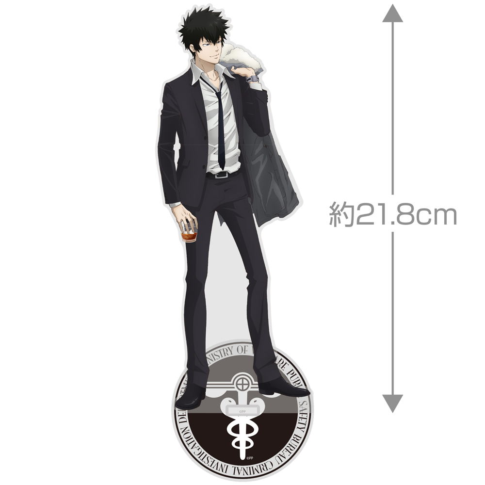 PSYCHO-PASS サイコパス » ☆限定☆描き下ろし 狡噛慎也 アクリル
