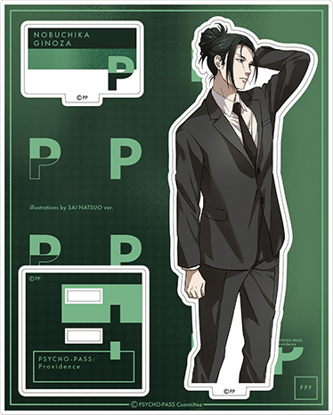 PSYCHO-PASS サイコパス » 劇場版PSYCHO-PASS PROVIDENCE アクリル