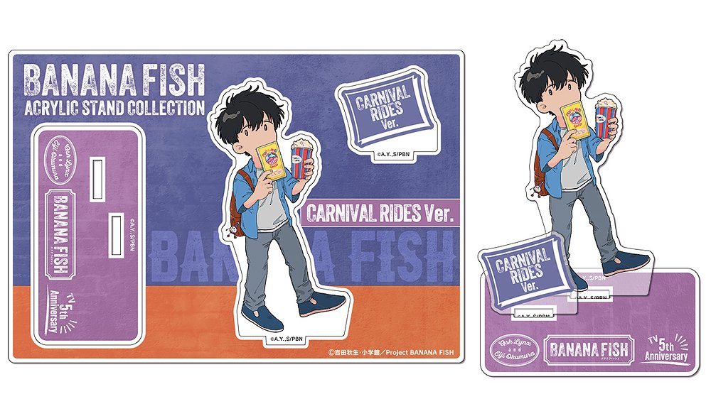 BANANA FISH » BANANA FISH アクリルスタンド ルート66ver