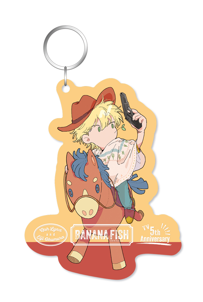 BANANA FISH » BANANA FISH アクリルキーホルダー アッシュ カウボーイ