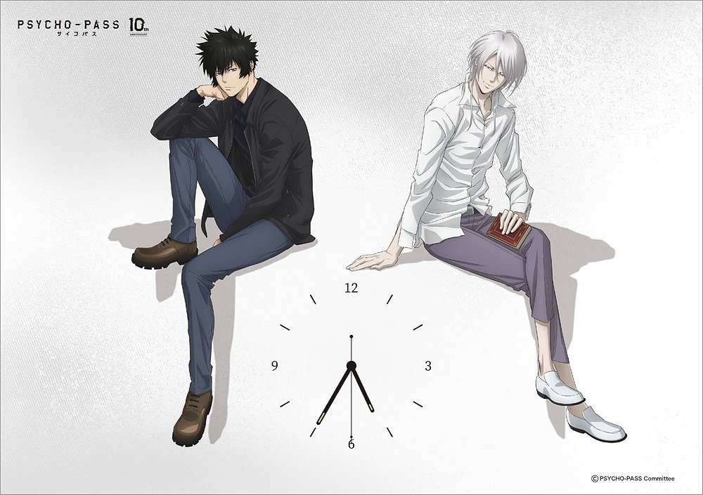 PSYCHO-PASS サイコパス » PSYCHO-PASS 缶バッジスタンド 狡噛慎也 狡