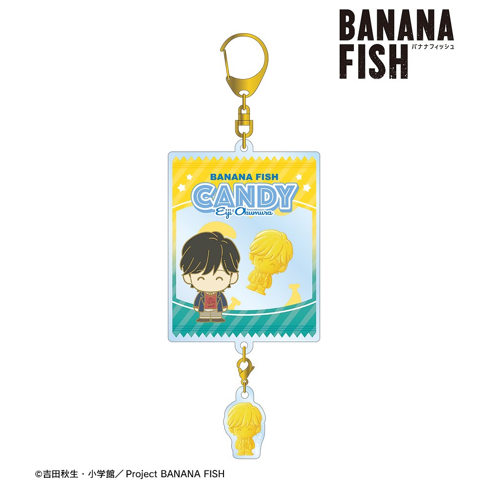 BANANA FISH » BANANA FISH トレーディング Ani-Art ミニキャンバス