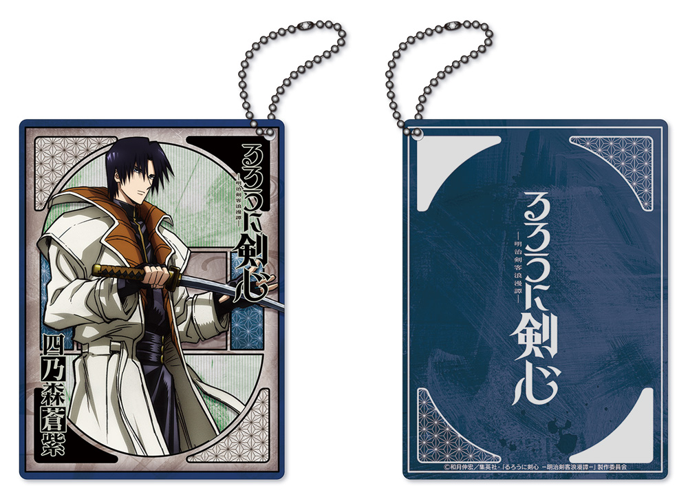 TVアニメ「るろうに剣心 －明治剣客浪漫譚－」 » るろうに剣心 -明治