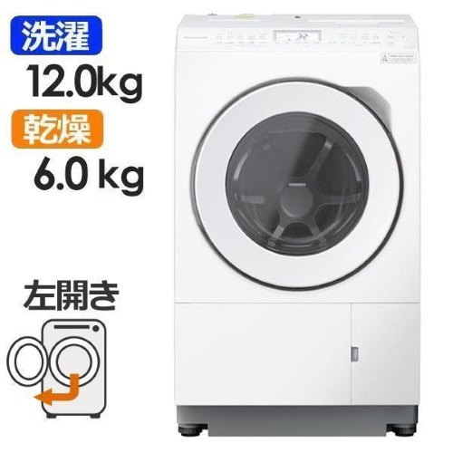 2025年】パナソニック洗濯機のおすすめ10選！ドラム式と縦型別