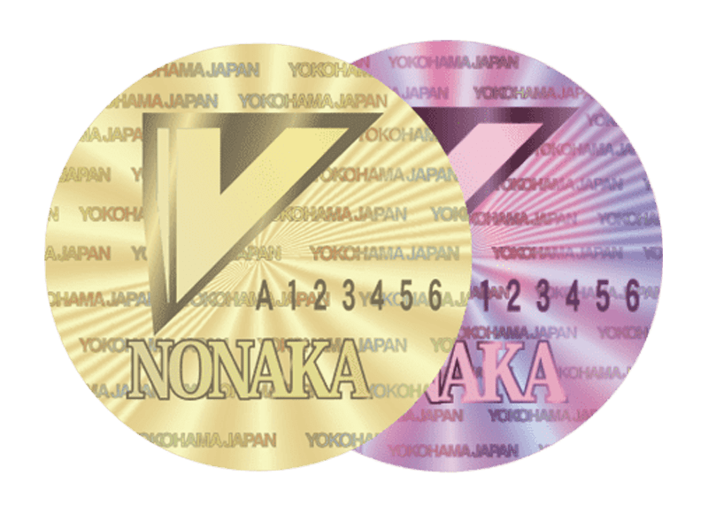 バンドーレン シール祭り 2024：第3回 2025/12/1（日）〜2025/2/28（金
