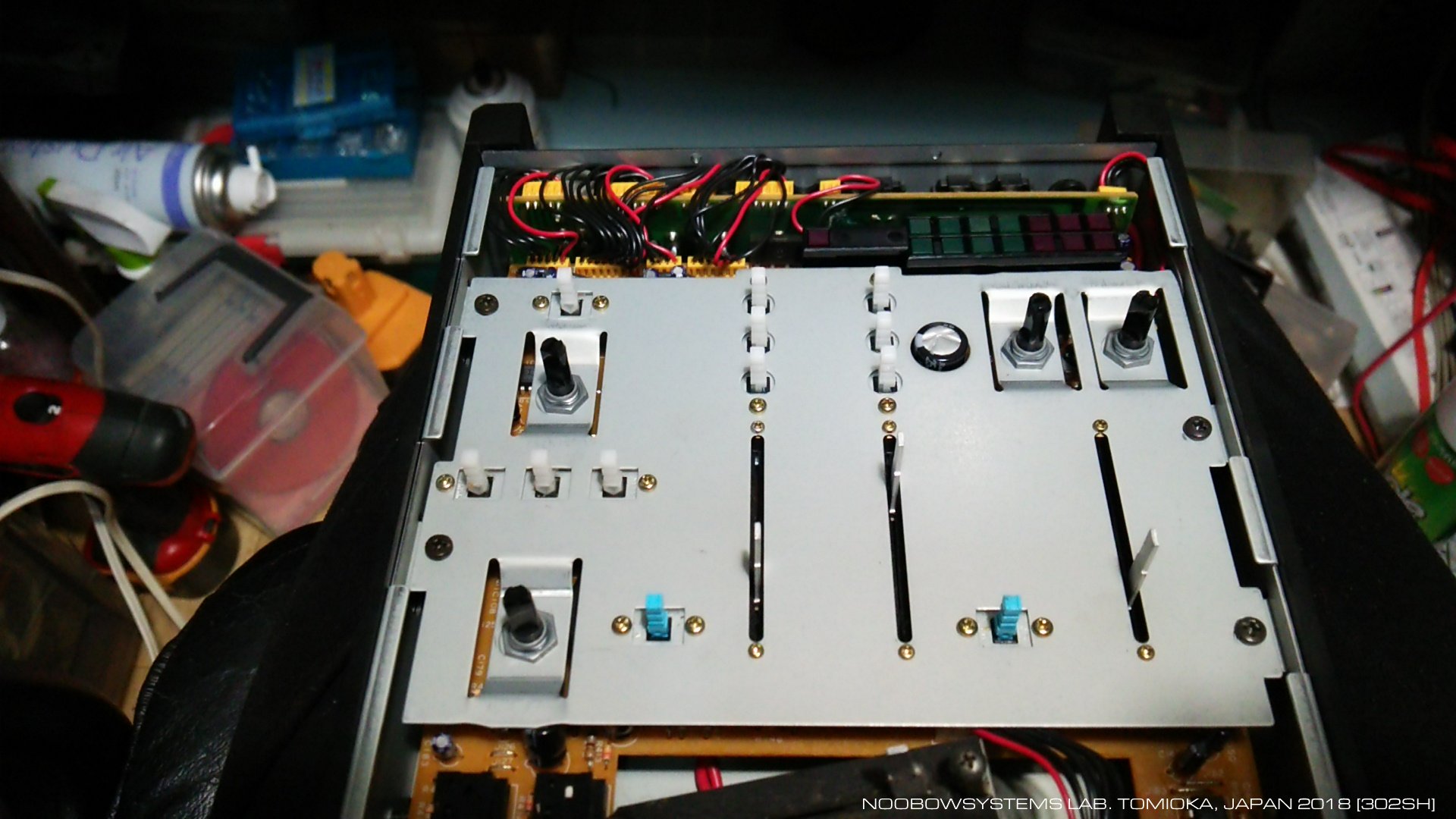 Audio Technica AT-MX33 / AT-MX33G Disco Mixer : Back To Life Again