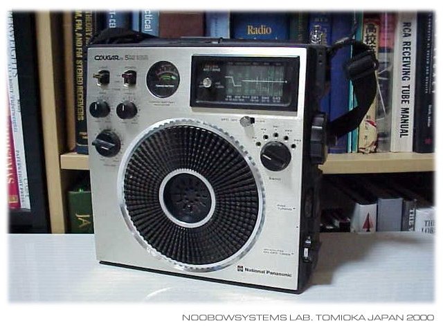 National Panasonic RF-877 