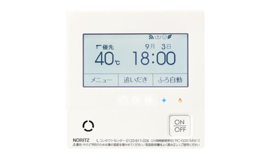 ノーリツ ガス風呂給湯器リモコンRC-G001セット 取扱説明書付き