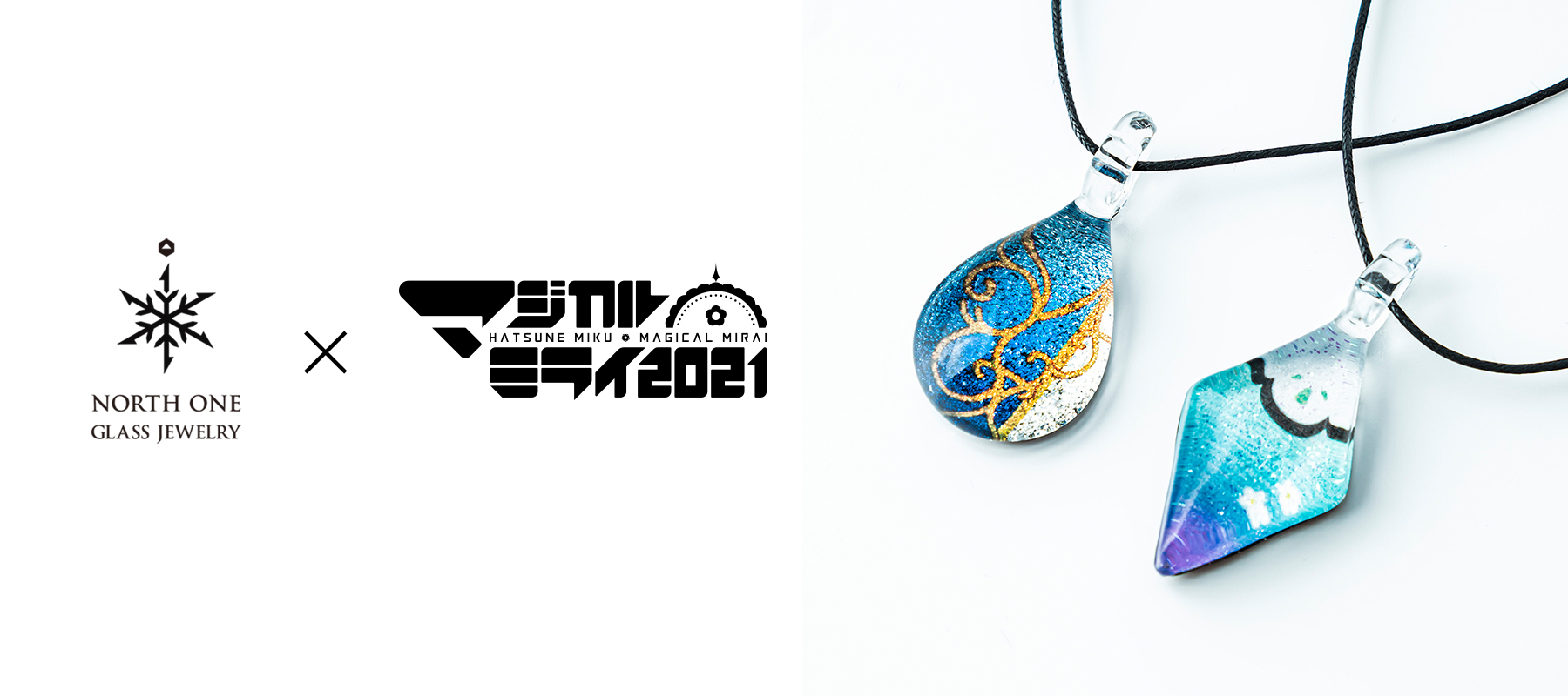 初音ミク マジカルミライ 10th グラスジュエリー スクエア 初音ミク